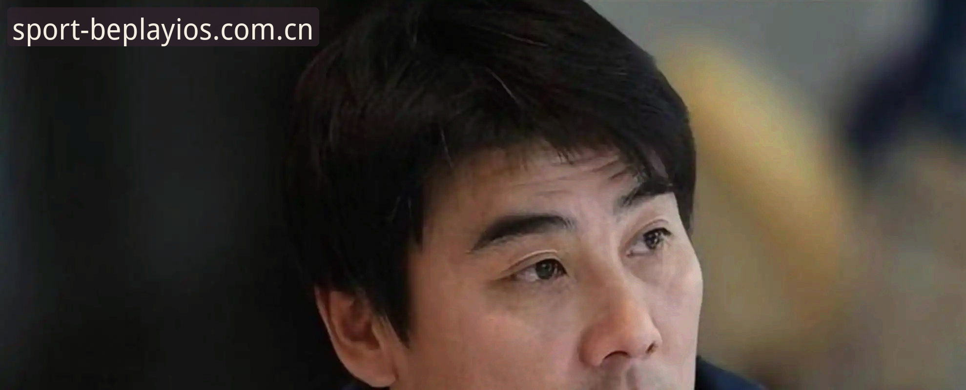beplay体育数据安全吗攻略 为什么中国足协第三批禁足名单引发如此大震动?如何通过beplay体育官方视角理解这场足球清理风暴?