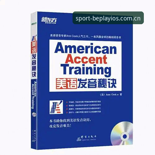 beplay体育操作稳定安全吗 beplay体育操作稳定安全吗?2025年iOS用户最关心的5个问题实测